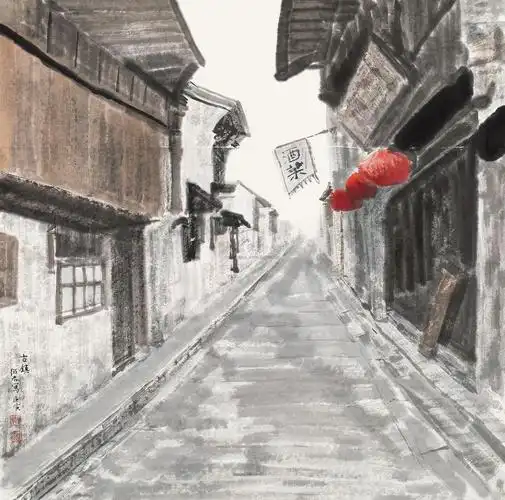 0332 古镇 镜片 设色纸本