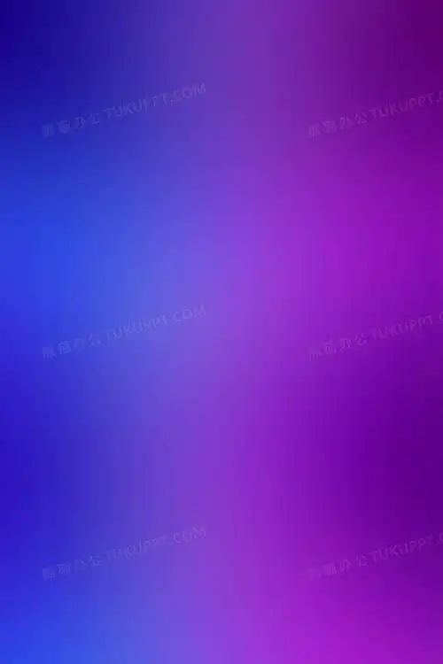 蓝紫色渐变对称壁纸