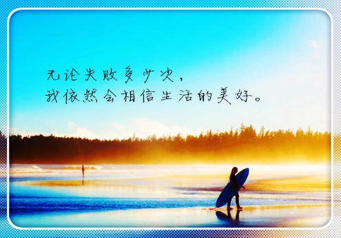 特别现实的人生感悟句子,句句扎心,字字醒人