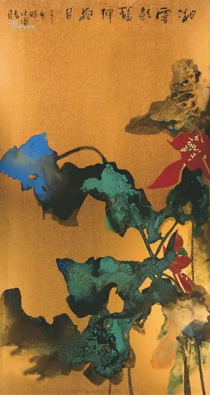 荷花曹俊的泼彩作品