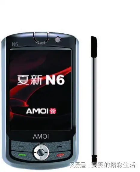国产夏新手机n6