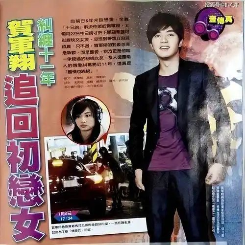 刚翻红便被告性骚扰?贺军翔:"好丈夫"人设翻车,过往争议不断