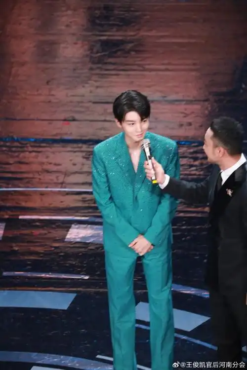 一组图 90"人间美神王俊凯"97  @tfboys-王俊凯大家今天吃好点