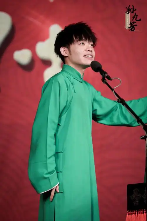 孙九芳粉丝物业管理