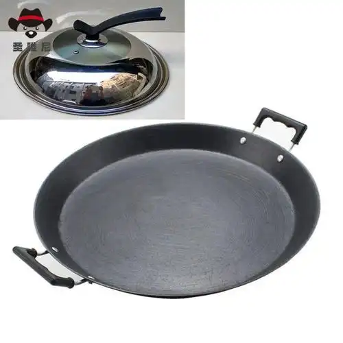 超大平底锅煎饼锅大平底锅摆摊煎锅商用平底摊煎饼锅燃气家用大号超大