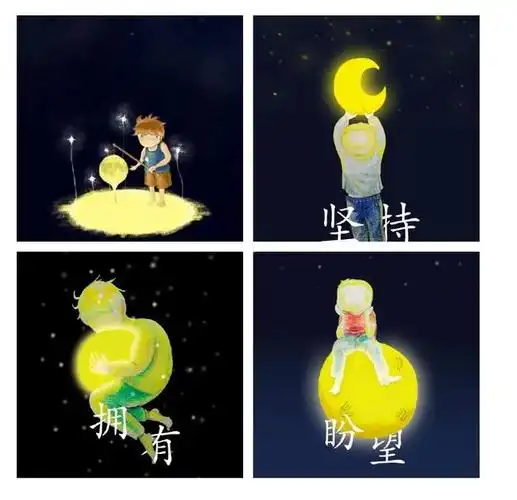 肖战零点又发新插画,配文:光点肖战,成长在路上!