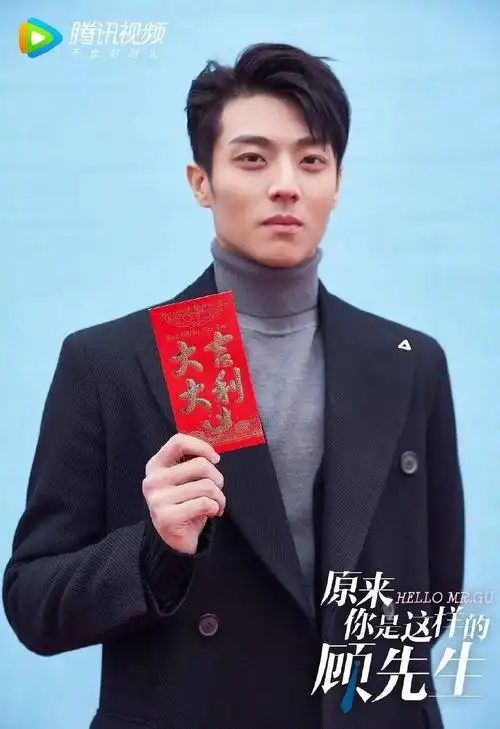 演员动态周报 | 郭俊辰万鹏《谢谢让我遇见你》,张榕容《极速超越》