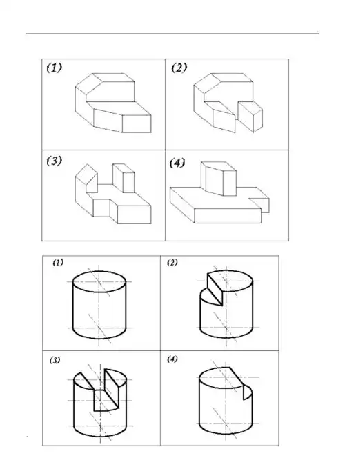 根据立体图画三视图