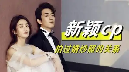 根本不允许戒断!要是林更新没这么多真情实感,我们早走出来了