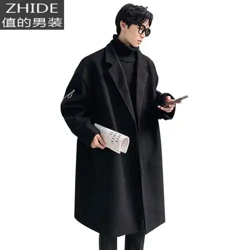 suntek毛呢大衣男秋冬韩版新款宽松潮流帅气中长款风衣加厚保暖百搭