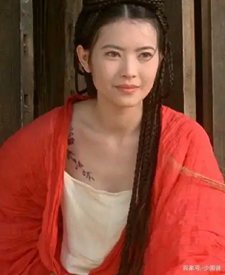 708090年代超美的港台女神级明星"靓绝五台山"之蓝洁瑛