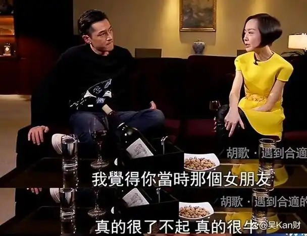 薛佳凝分手15年后胡歌娶妻生子她却选择出家背后心酸无人知