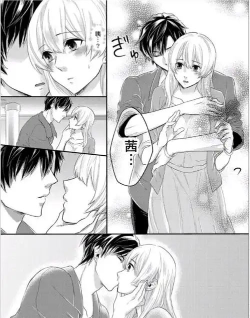 超级好看的长短篇乙女漫画 已完结25部 滴滴领