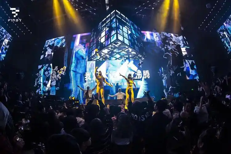 想来first酒吧玩的小哥哥小姐姐可以联系我了