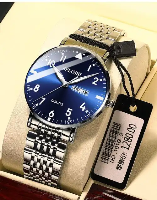 2020新款手表男士腕表真皮带韩版石英男表超薄防水学生时尚潮流 b-554