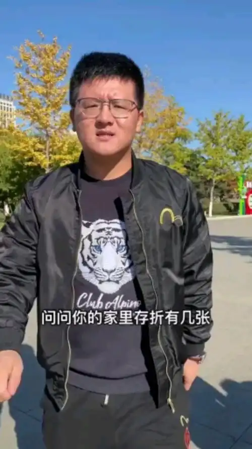 大石桥联盟胡胖:感谢大家支持!-度小视