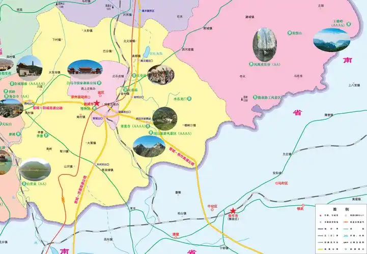 电子地图 - 晋城市人民政府