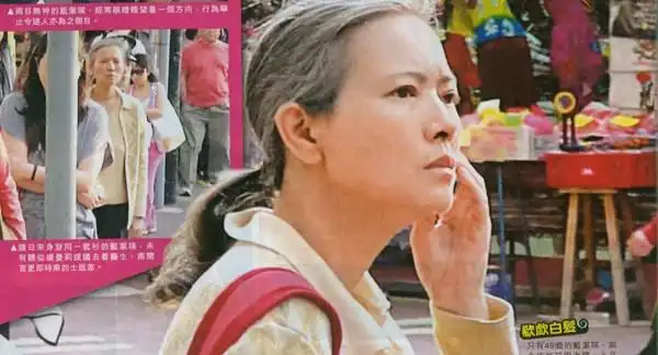 蓝洁瑛 - flyingflower - flyingflower