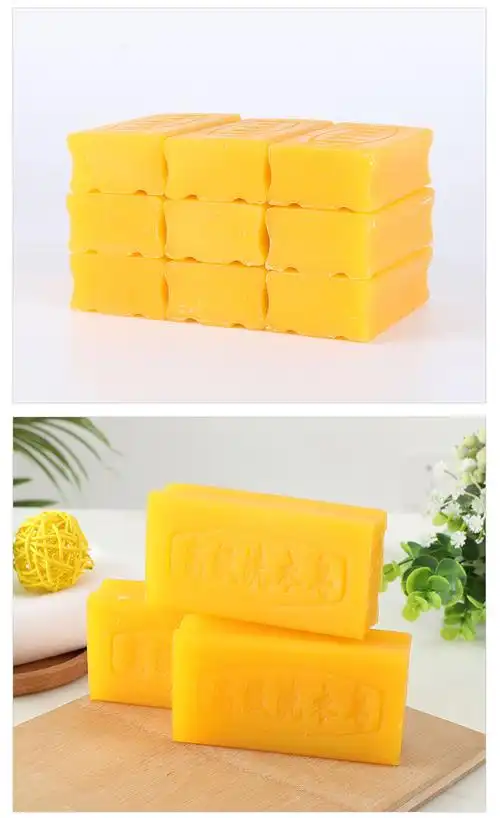 京选推荐大块洗衣皂300g家庭装透明皂内衣皂深层去污当家女皇肥皂批发