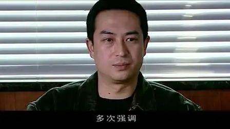 林荫为了大局考虑反而被质疑!这种场面公安局长怎么可能缺席?