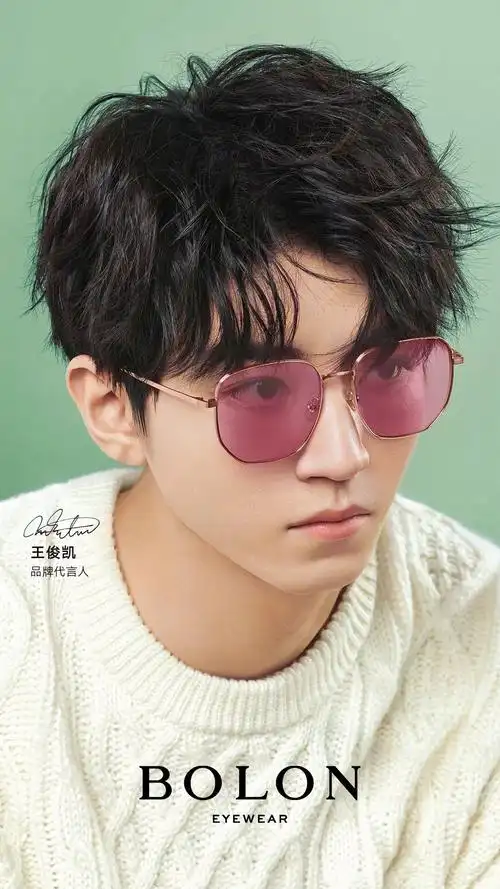 王俊凯×bolon暴龙眼镜 _ 图片网