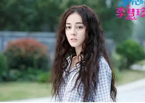 漂亮的李慧珍_电视剧介绍_评价_剧照_演员表_剧评 - 酷乐米