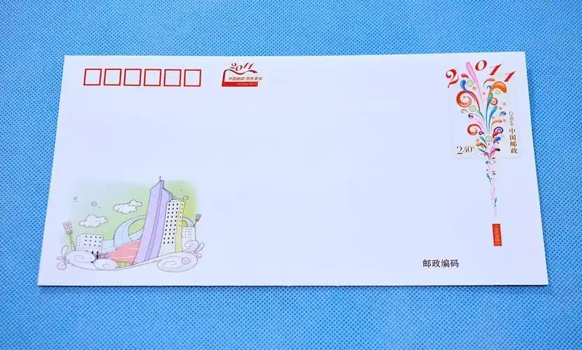 邮资小封面值2.4元邮资封2.40元信封 无地址无邮编图案随机-阿里巴巴