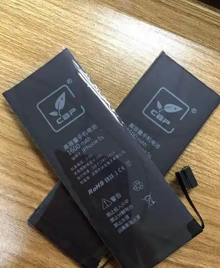 苹果iphone 5s内置电池