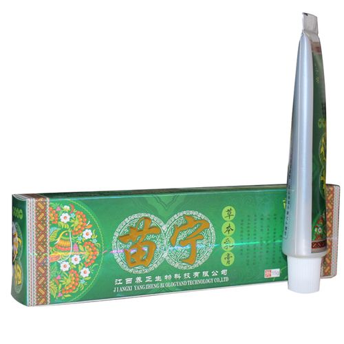 苗宁草本乳膏 养乳膏至正软膏 皮肤外用草本抑菌膏 成人抑菌 1盒