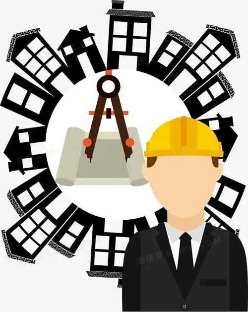 矢量建筑设计师