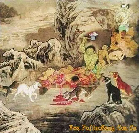 传说中的十八层地狱