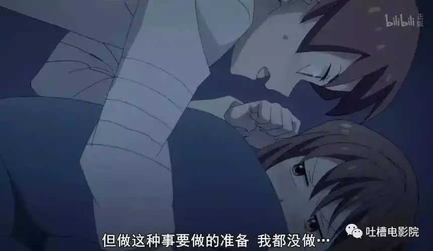 谈恋爱就是要这样羞羞的啊