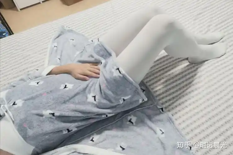 穿着裤袜睡觉是种怎样的体验? - 知乎