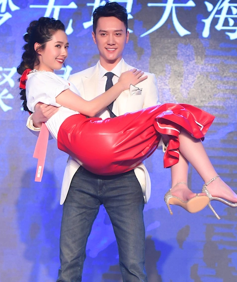 《那片星空那片海》发布会 冯绍峰郭碧婷甜蜜指数爆表(3)