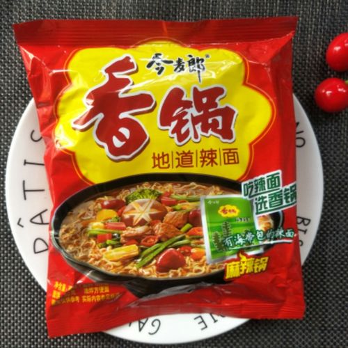 包邮12袋今麦郎香锅牛肉面整箱方便面袋装地道辣面冲泡方便面