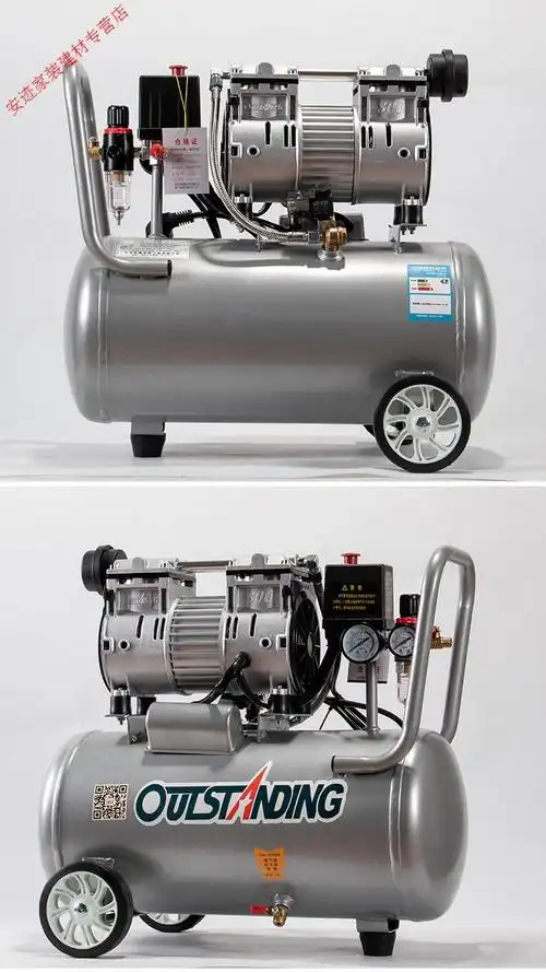 奥突斯气泵空压机小型空气压缩机充气无油静音220v木工喷漆冲气泵铜