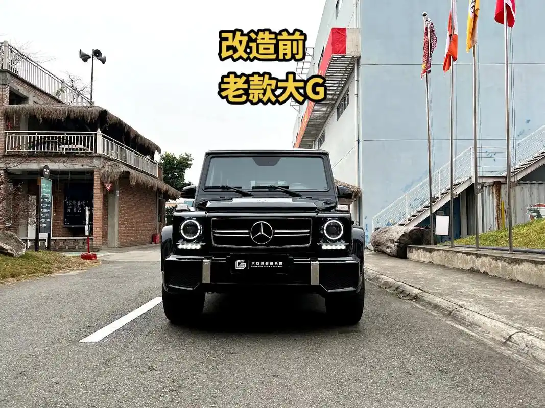 奔驰大g改造好评非常高的"水泥灰配色"与"巴博斯套件"#奔驰 - 抖音