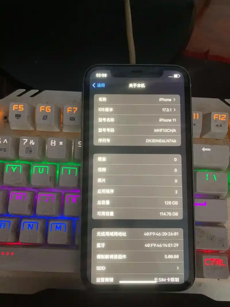 苹果11 国行128g 原装 电池88 - 抖音