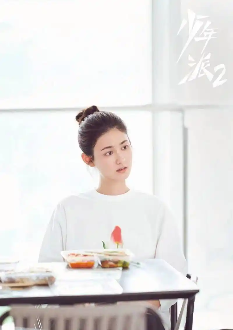 《少年派2》邓小琪换人不好看?