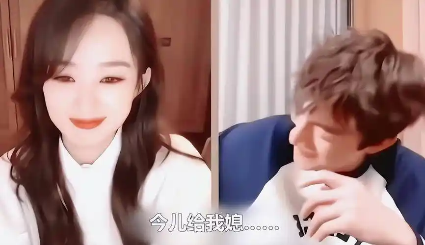 原创与凤行直播甜炸林更新下意识喊赵丽颖媳妇要嗑疯了