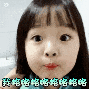 311_311gif 动态图 动图