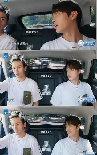 张哲瀚许凯奔跑吧中互动亲密你觉得他们有cp感吗