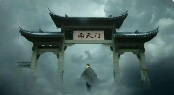 坚信许多看了《西游记》的小伙伴们,针对"南天门"不陌生,针对这类情景
