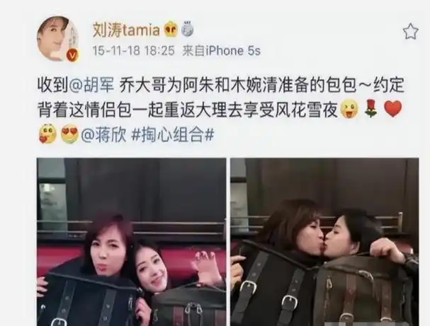 41岁仍无人敢娶的蒋欣这一次再次让娱乐圈刮目相看