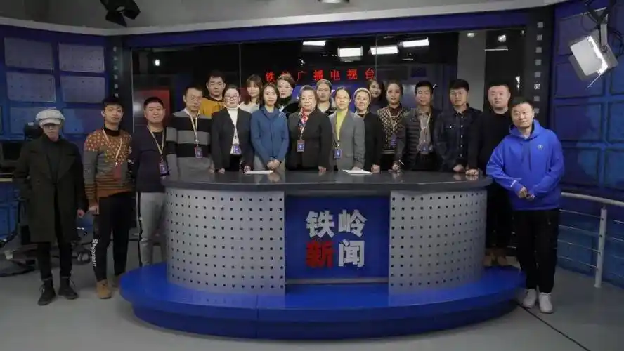 2023年度"铁岭青年五四奖章"个人(集体)入围公示