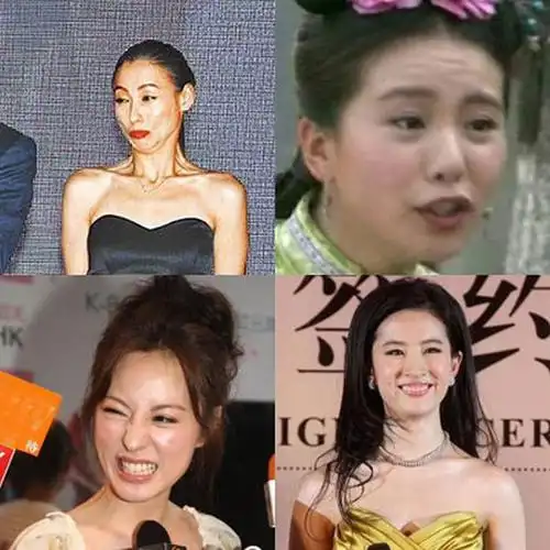 美女明星吓人丑照[组图](1)_潮流时尚_光明网