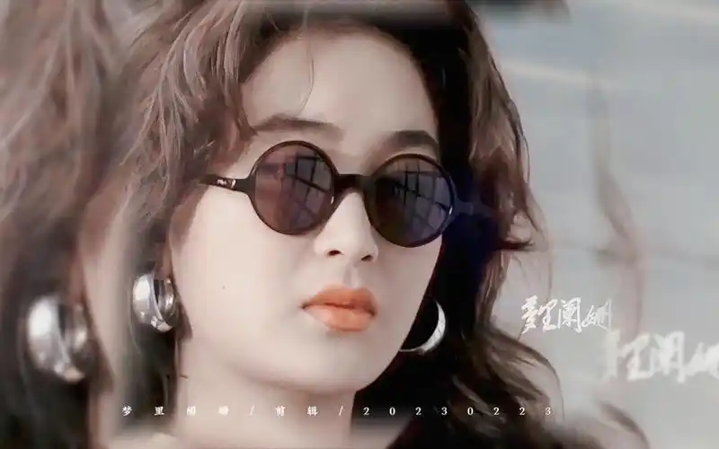 放现在也不过时#还记得复仇的海潮吗#温碧霞#港剧