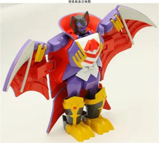 玩具(影蝠酷宝)