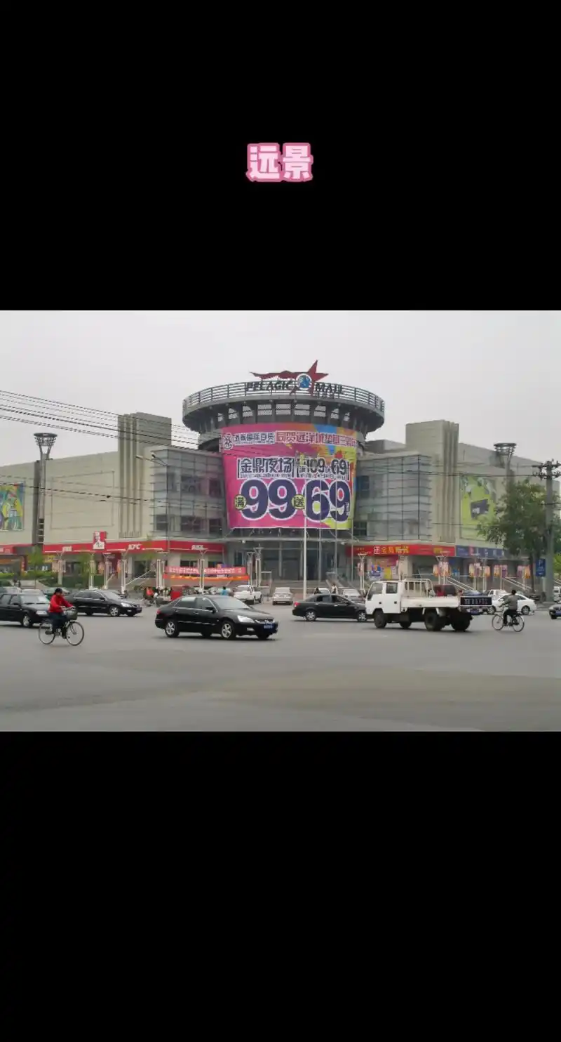 感谢大家四个月以来的支持,2006年度老照片 - 抖音