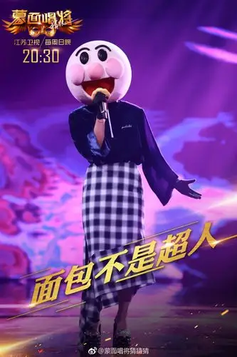 蒙面唱将猜猜猜2第七期直播!飞行嘉宾是孙杨 周笔畅毕夏黄丽玲揭面了
